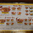 BUTANOYA Japan Pork Bowl & Bento - Pademangan (Take Away & Online Delivery Only)