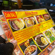 Cafe Bali