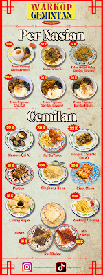 Cafe Gemintan