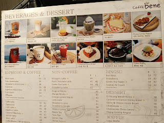 Caffe Bene Dago