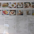 Caffe Bene