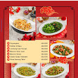 CANTEEN YU-I