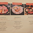 Chanbā Private Room Grill PIK