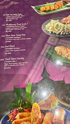 Chao Phraya Thai Fine Cuisine