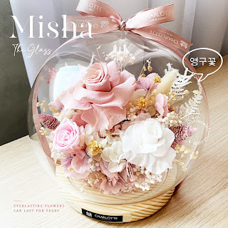 Charlotte Local Florist (Online) - Buket Bunga Kering dan Preserved Jakarta
