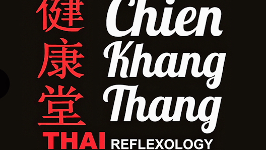 Chien Khang Thang Reflexologi
