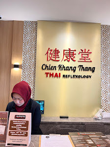 CHIEN KHANG THANG REFLEXOLOGY CIBUBUR