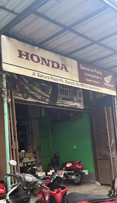 Cineng Motor 2
