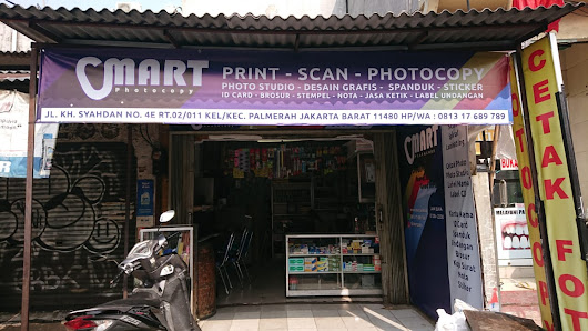 CMART PHOTOCOPY 1