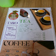 D2 Bakery & Cafe