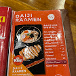 Daiji Raamen