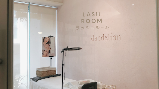 Dandelion waxing • nails • lash