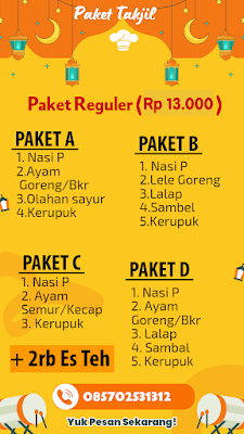DAPUR GIAN