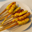 DAPUR UMA