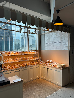 Dari Omah Bakery - ASG Tower