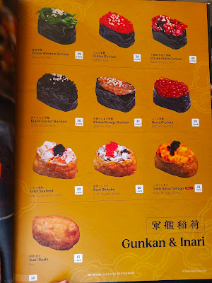 De'Sushi