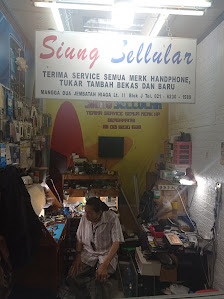Deandai Cell service Handphone