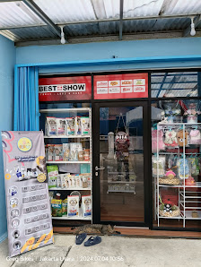 DJ PETS Store Koja