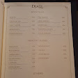 Djati Lounge