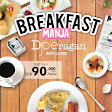 Djoeragan Resto & Lounge