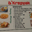 Dkrepyak Cafe