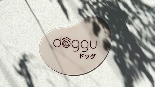 DOGGU DOG HOTEL & DAYCARE