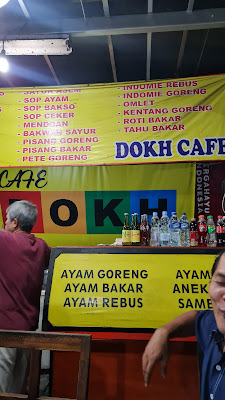 Dokh Cafe