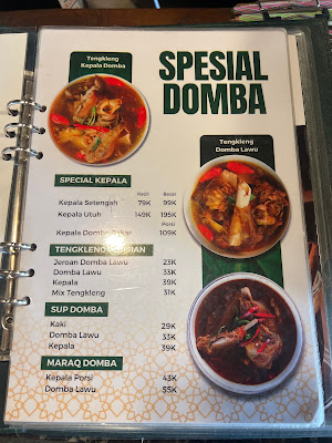 Domba Lawu