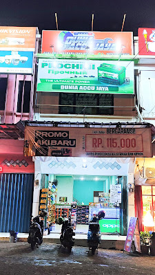 DUNIA ACCU JAYA