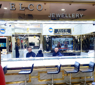 Elco Wedding Ring