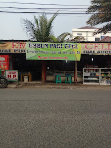 Embun Pagi Service Handphone