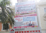 ERA Fiesta PIK