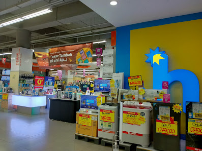 Erafone Hypermart Pejaten ( Di dalam Hypermart )