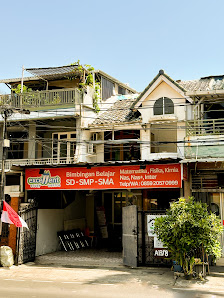 Excellent Study Centre, Citra Garden
