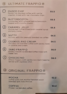 Excelso - SUB Westown Wiyung