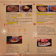 Fat Wang Asian Bistro 旺