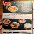 Fez-Kinara Dining & Lounge