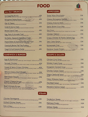 Formaggi Artisan Bakery and Resto