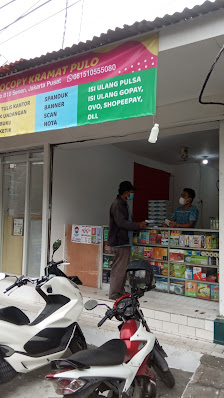 FotoCopy KramatPulo