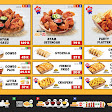 Fried Chicken Master AEON JGC