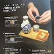 Fukumaru Japanese Restaurant