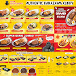 GO! GO! CURRY - Lippo Mall Nusantara
