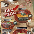 GOMACHI BUTADON (PURI INDAH MALL, 2ND FLOOR)