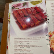 Grand Cin Yen