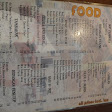Griyo Kulo Resto Ragunan