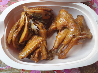 Griyo Pawon