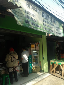 GUMELAR COPY CENTER