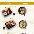 Guresu Dining