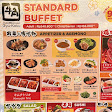 Gyu-Kaku Gandaria City Mall