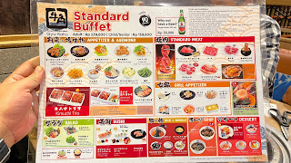 Gyu-Kaku Japanese BBQ - Mall Paragon Semarang
